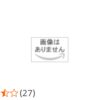 Amazon | USB Type C ハブ 7in1 USB Type C 変換 4K/HDMI出力 1080P/VGA出力 100W/PD